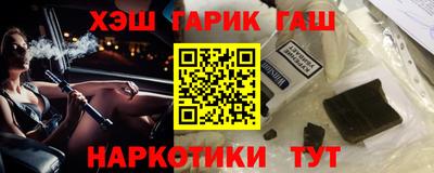 скорость mdpv Будённовск