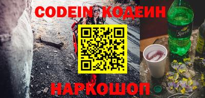 мефедрон мука Кингисепп