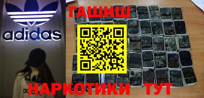 мет Донской