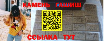 spice Дубна