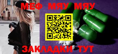 скорость mdpv Будённовск