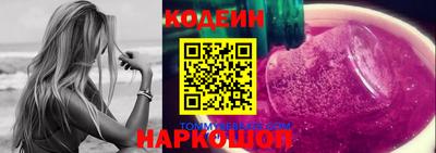 spice Дубна