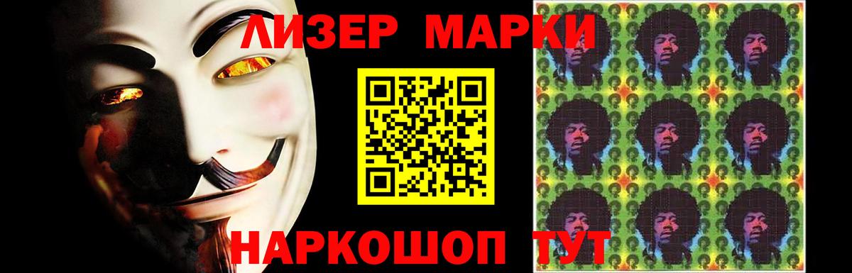 Лсд 25 экстази ecstasy Тулун