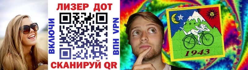 даркнет как зайти  Тулун  Марки NBOMe 1,5мг 