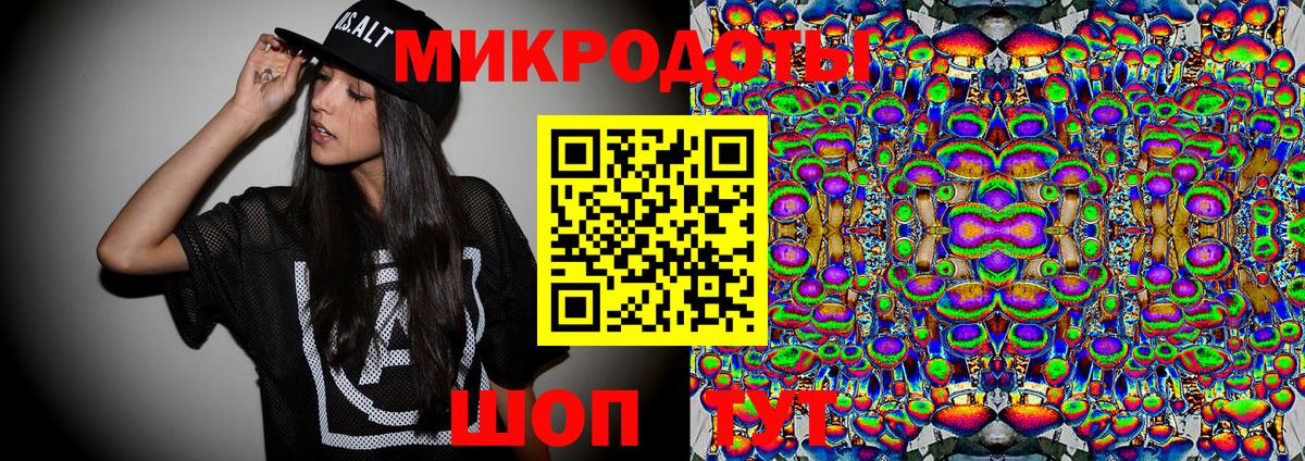 Галлюциногенные грибы прущие грибы  Вход с VPN  Тулун  Псилоцибиновые грибы GOLDEN TEACHER 