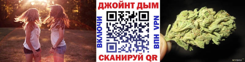 Конопля MAZAR  Тулун 